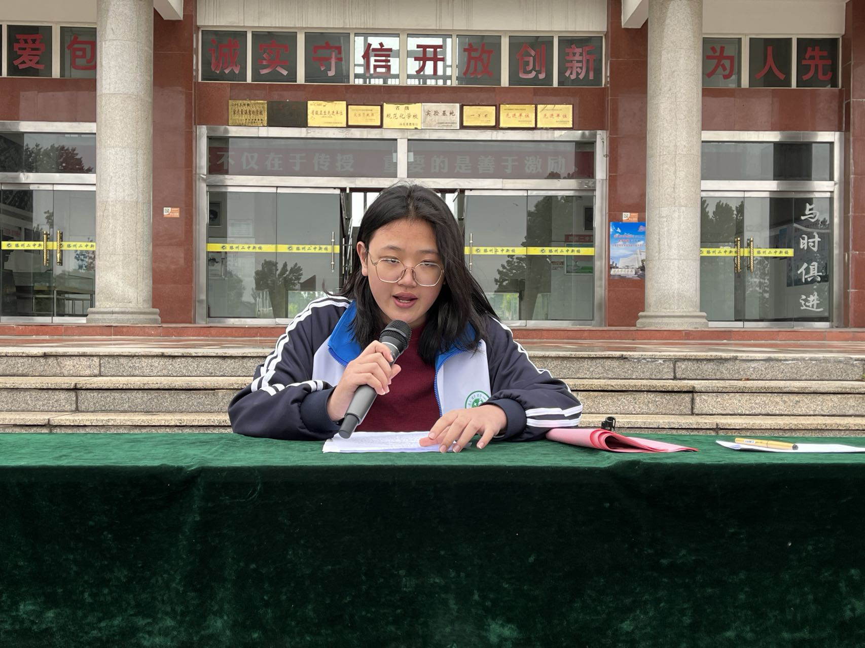 图片5.png