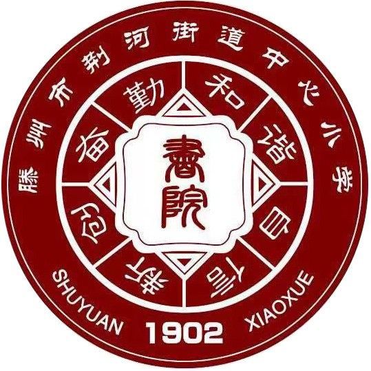 微信图片_20220607135818.jpg