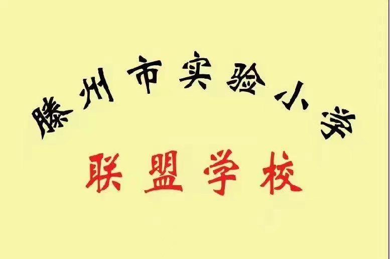 微信图片_20220625083943.jpg