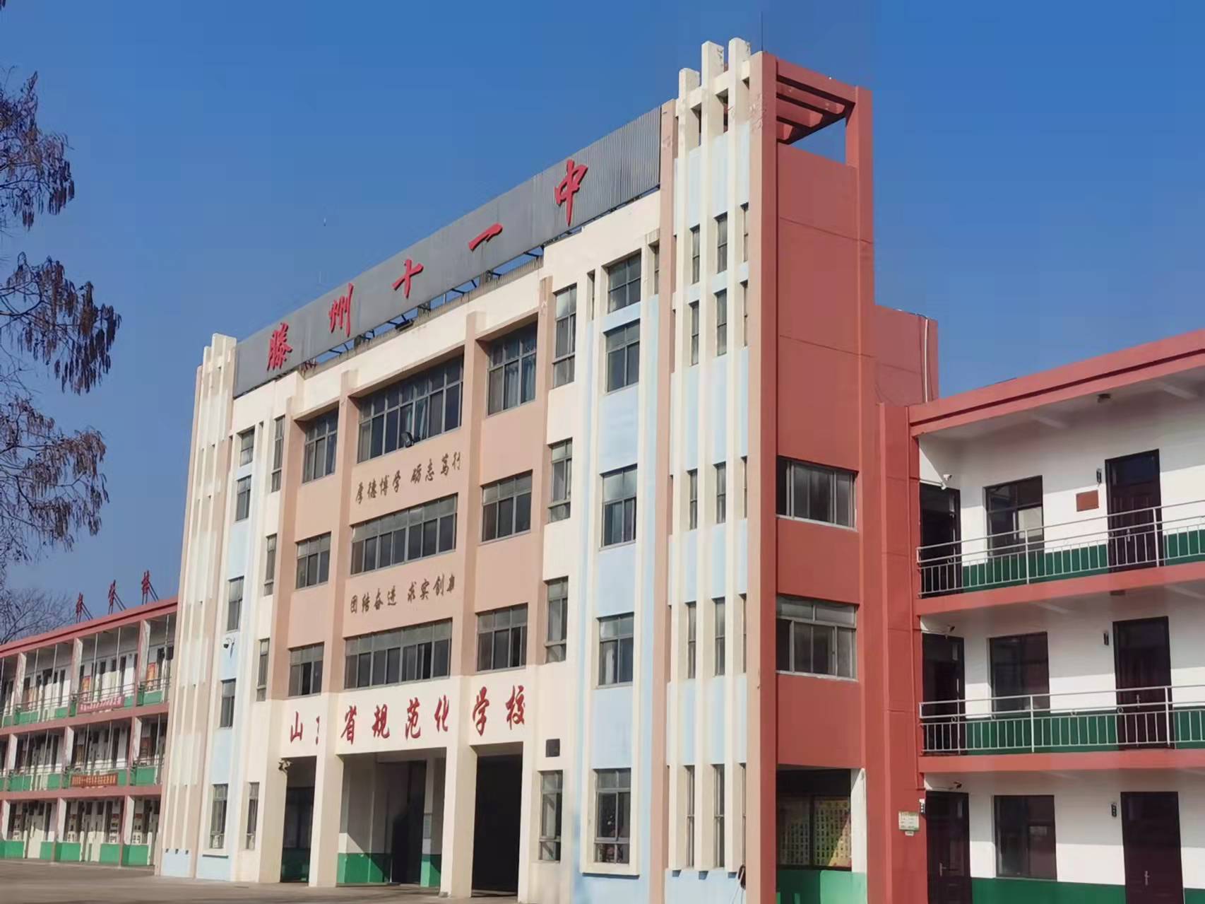 微信图片_20220330175458.jpg