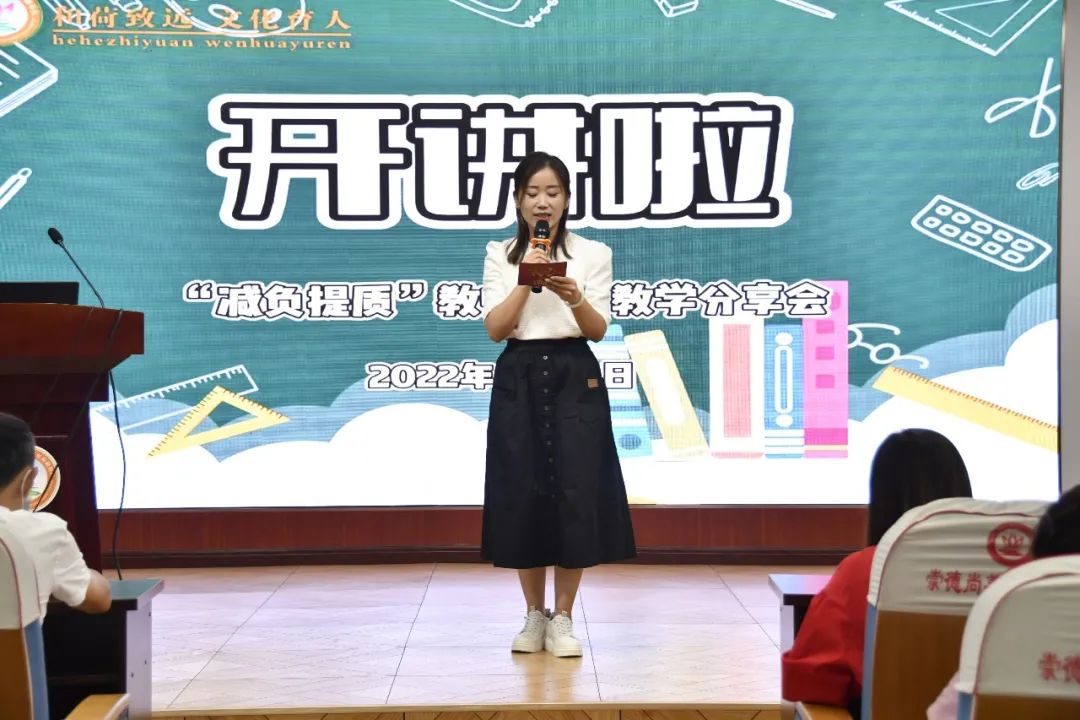 微信图片_20220909093212.jpg