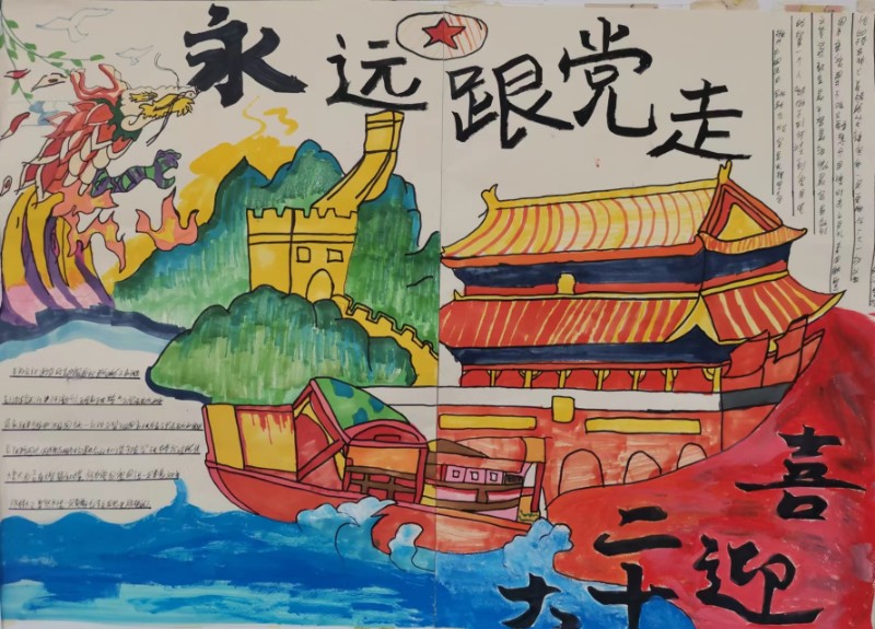 微信图片_202209281303312.jpg