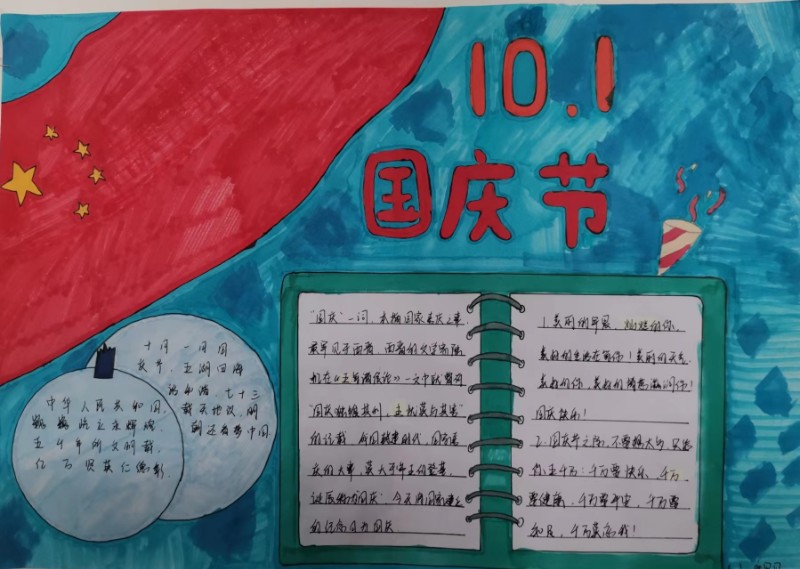 微信图片_20220928130331.jpg