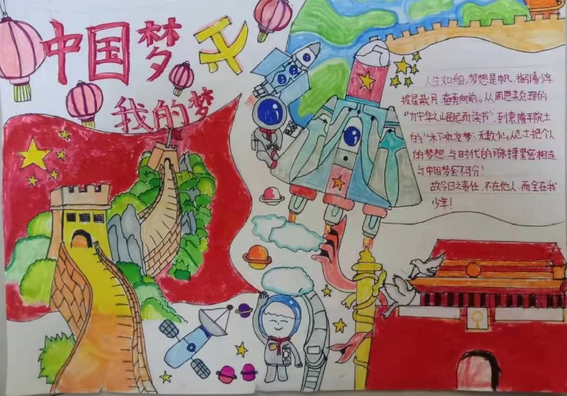 微信图片_20221006172655.jpg