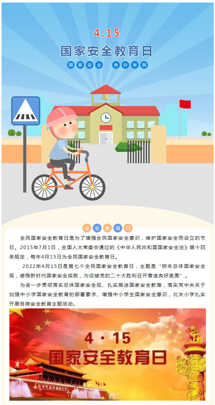 未标题-1_01.jpg