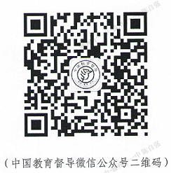 微信图片_20221130142748.png