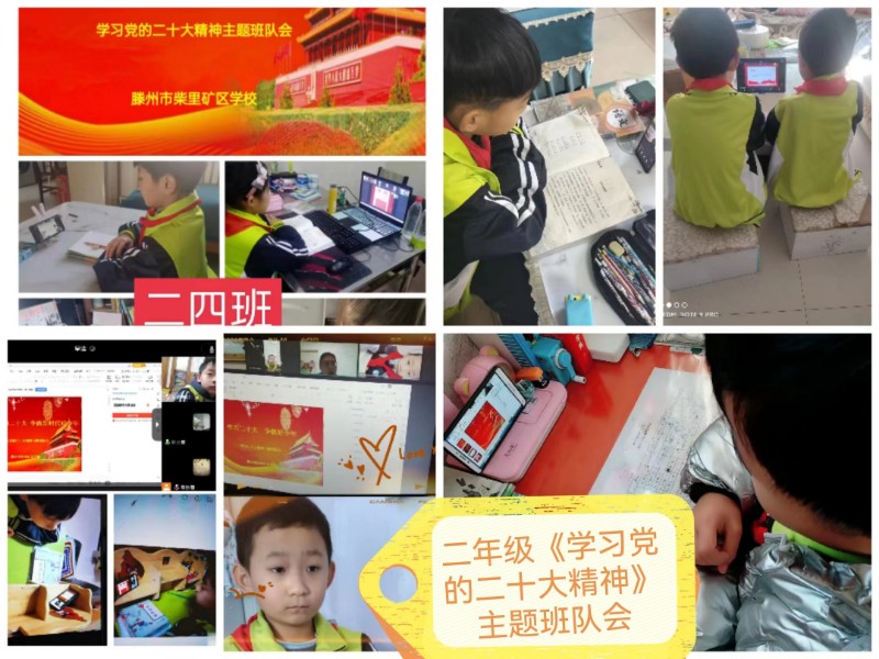 微信图片_20221201081919.jpg