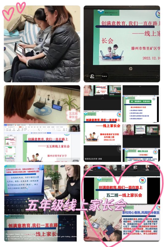 微信图片_20221212151634.jpg