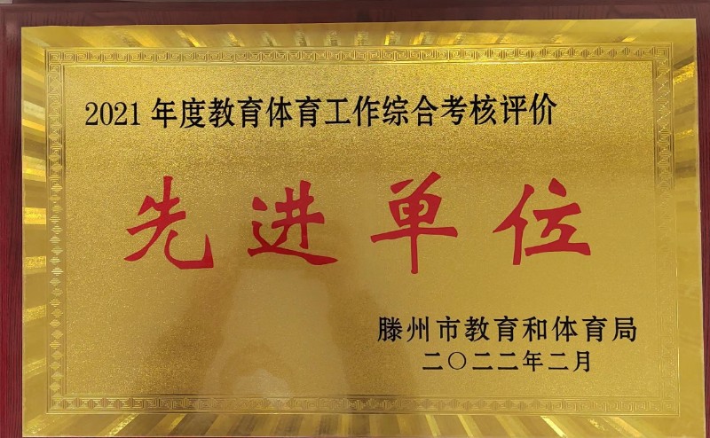 微信图片_202212231026581.jpg