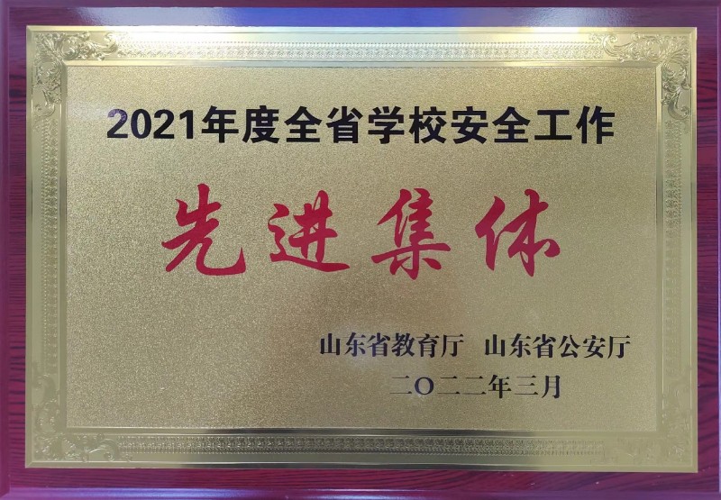 微信图片_202212231026583.jpg