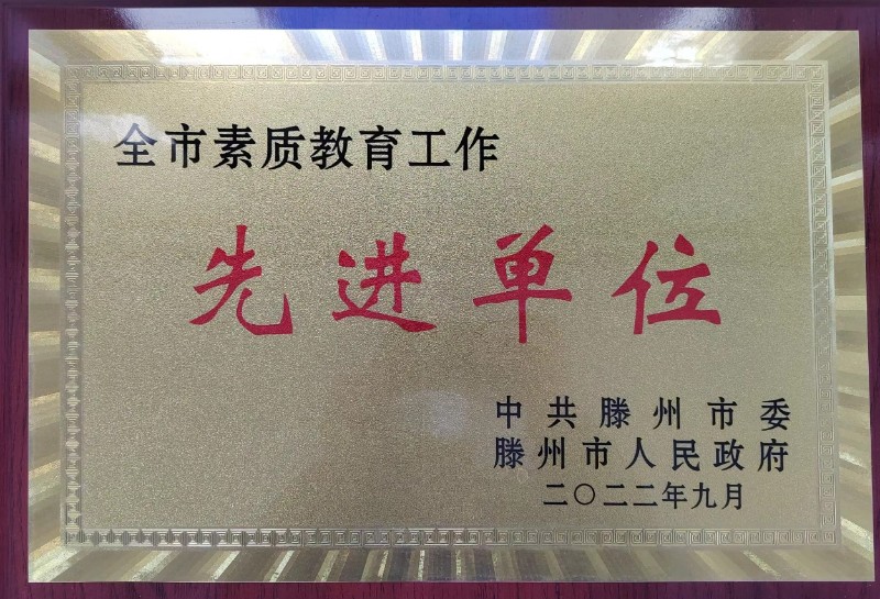 微信图片_202212231026586.jpg
