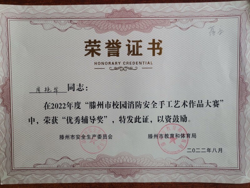 微信图片_202302091439365.jpg