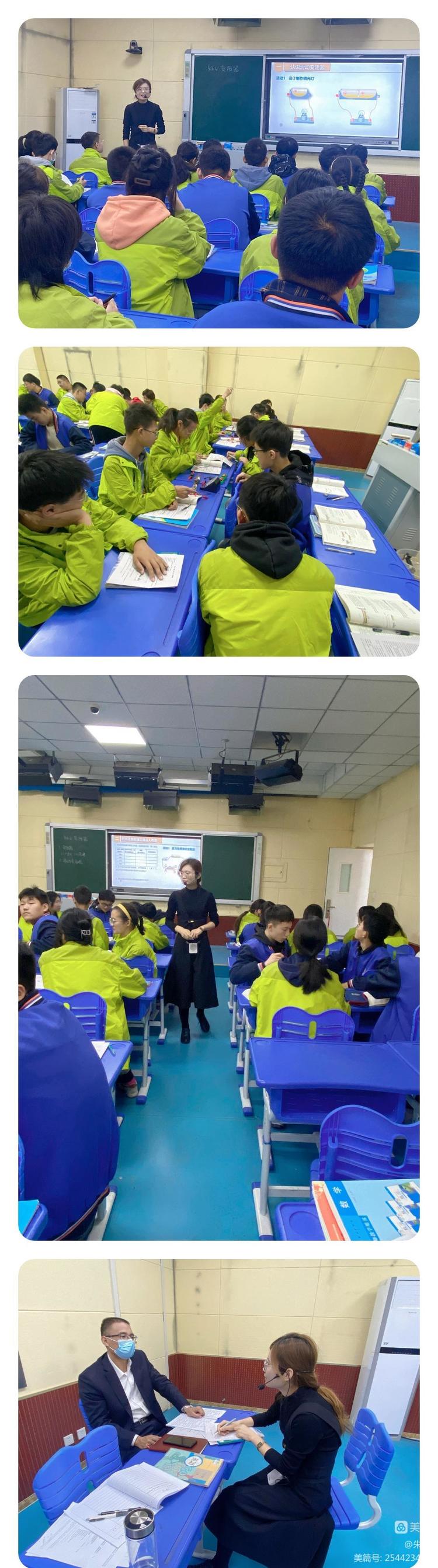微信图片_20230302164108.jpg