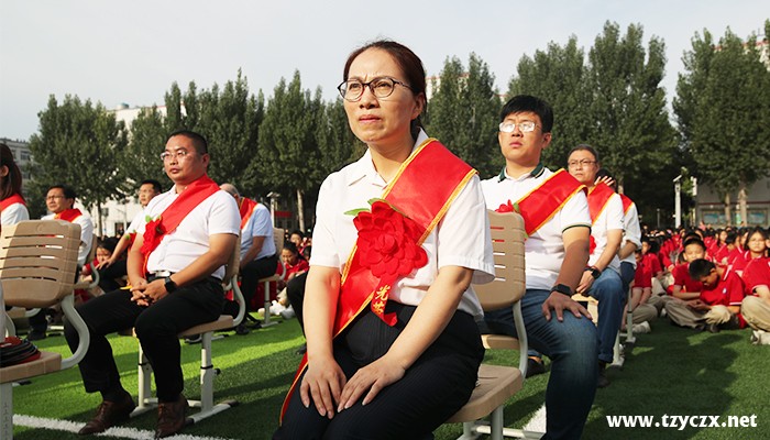 优秀教师1.jpg