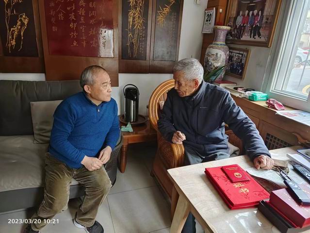 调整大小 微信图片_20230321083441.jpg