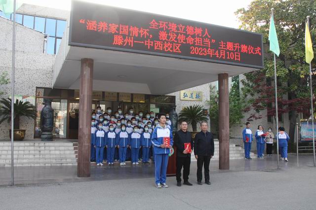 调整大小 微信图片_20230410164144.jpg