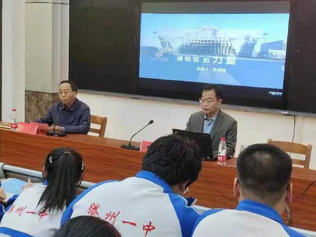 调整大小 微信图片_20230411095554.jpg