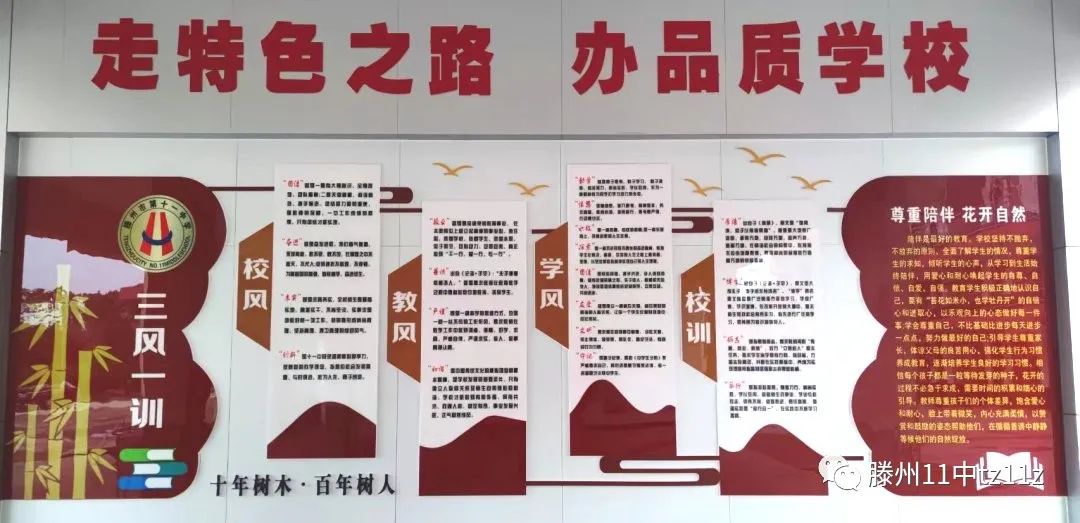 微信图片_20230420114036.jpg