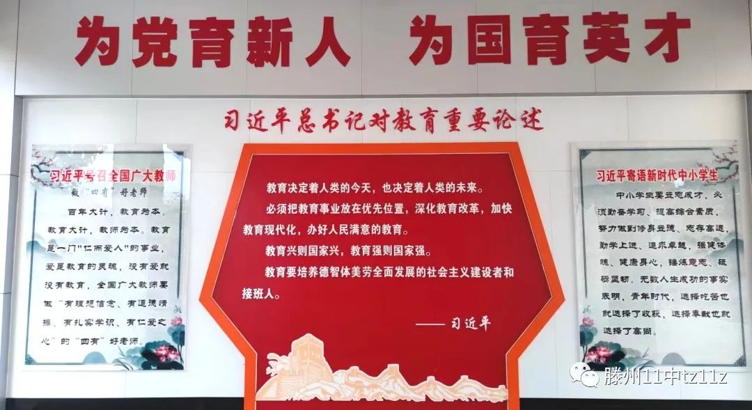 微信图片_20230420114046.jpg