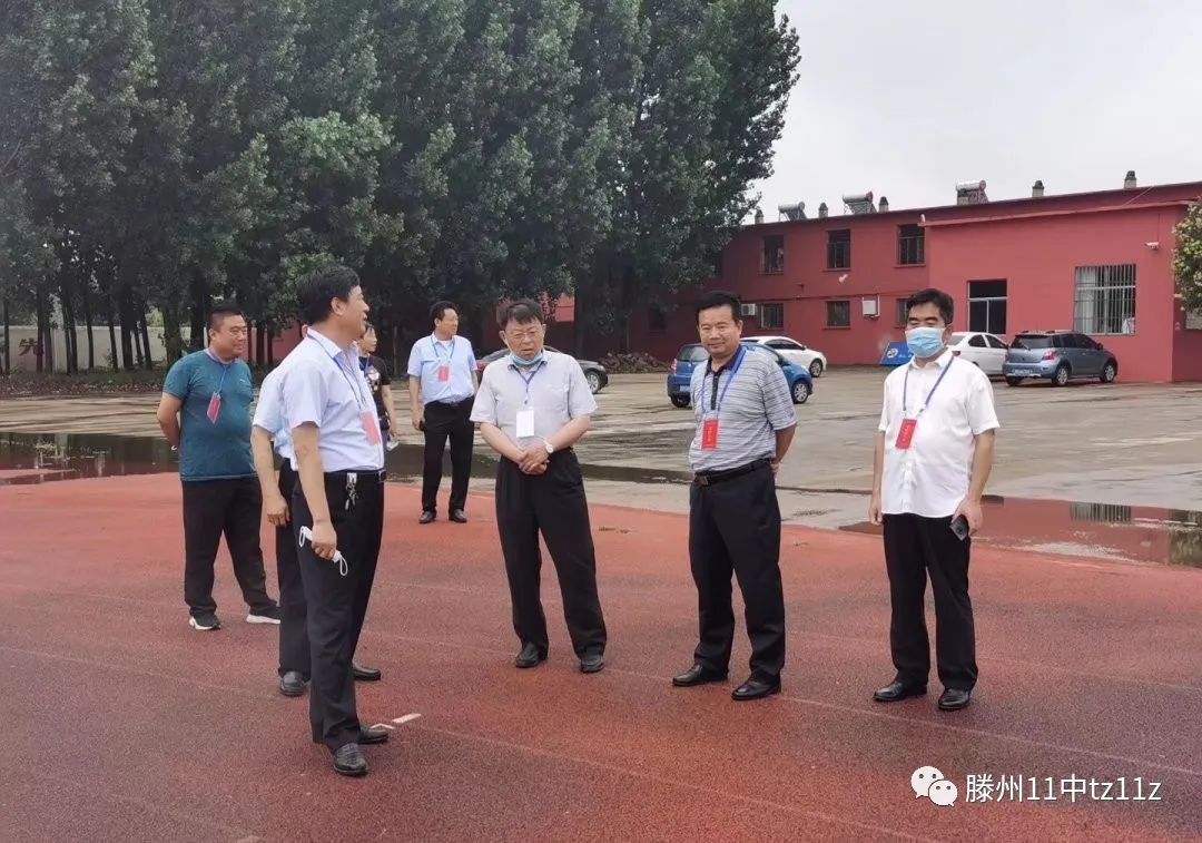 微信图片_20230420114256.jpg