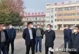 微信图片_20230420114303.jpg