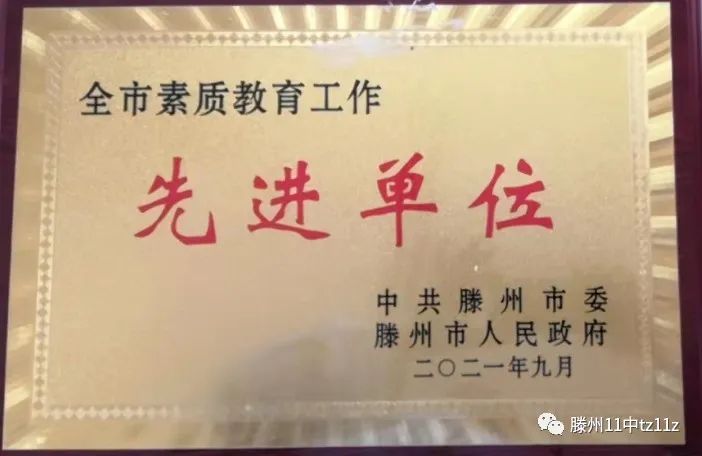 微信图片_20230420114308.jpg