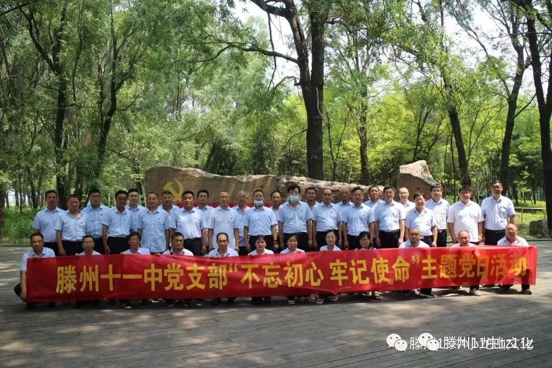 微信图片_20230420114957.jpg