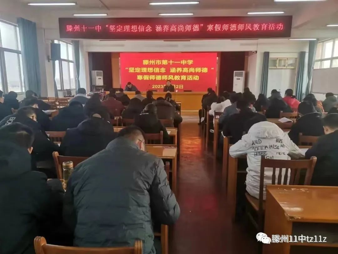 微信图片_20230420115002.jpg