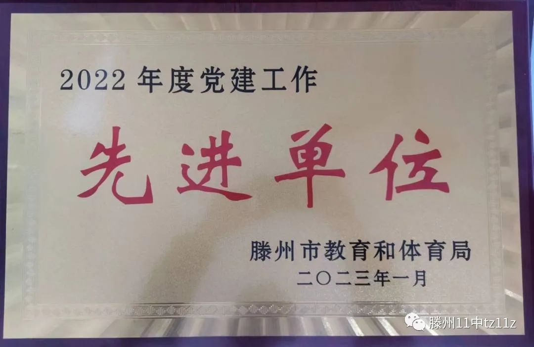 微信图片_20230420115007.jpg