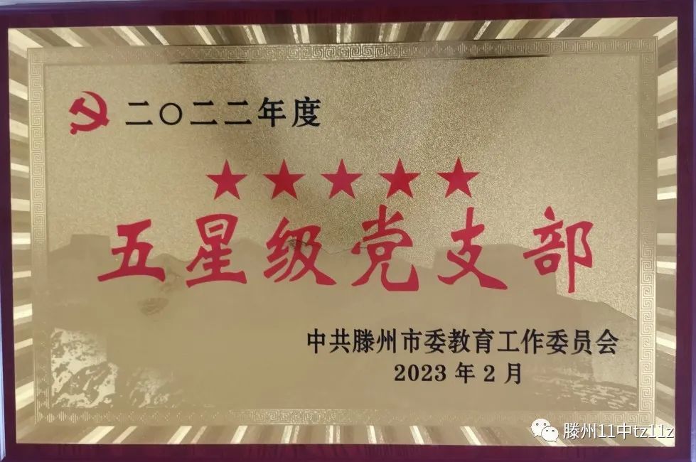 微信图片_20230420115012.jpg
