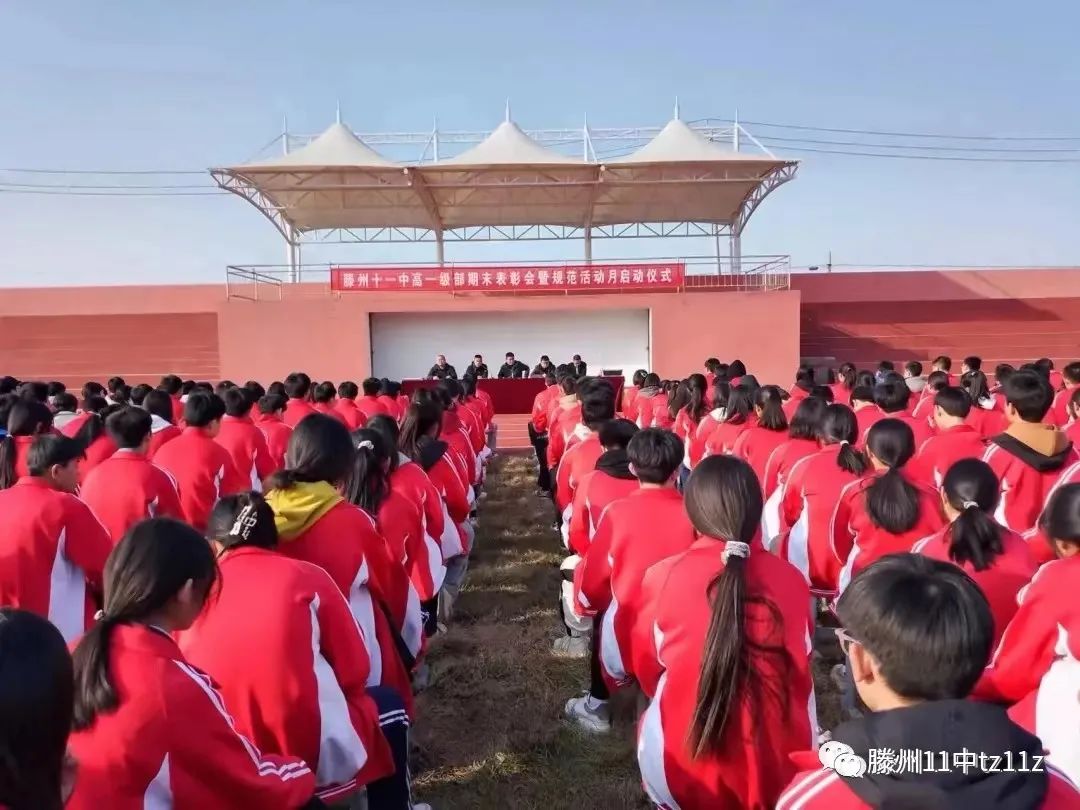 微信图片_20230420115155.jpg