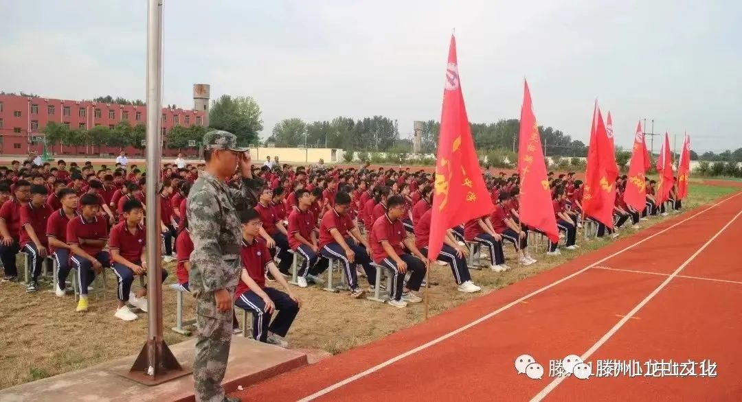 微信图片_20230420115159.jpg