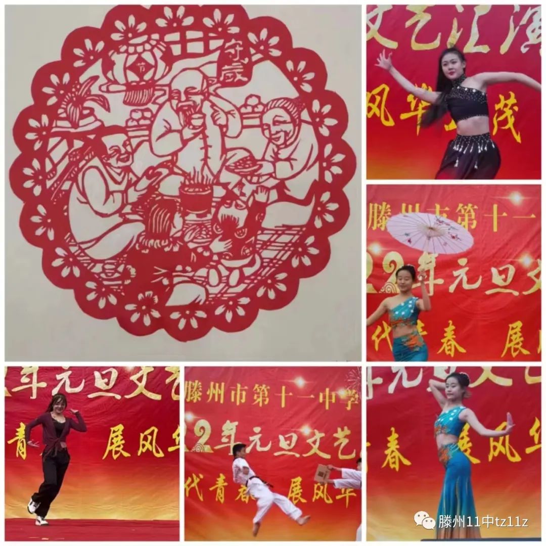 微信图片_20230420115204.jpg