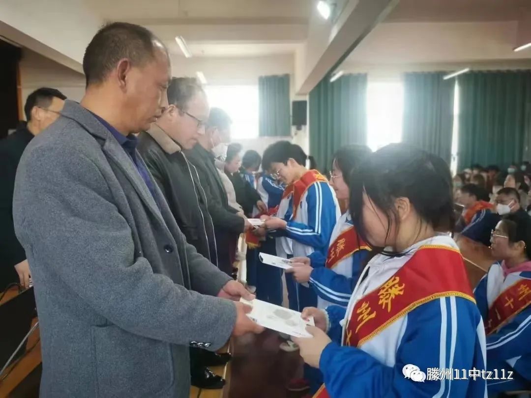 微信图片_20230420115211.jpg
