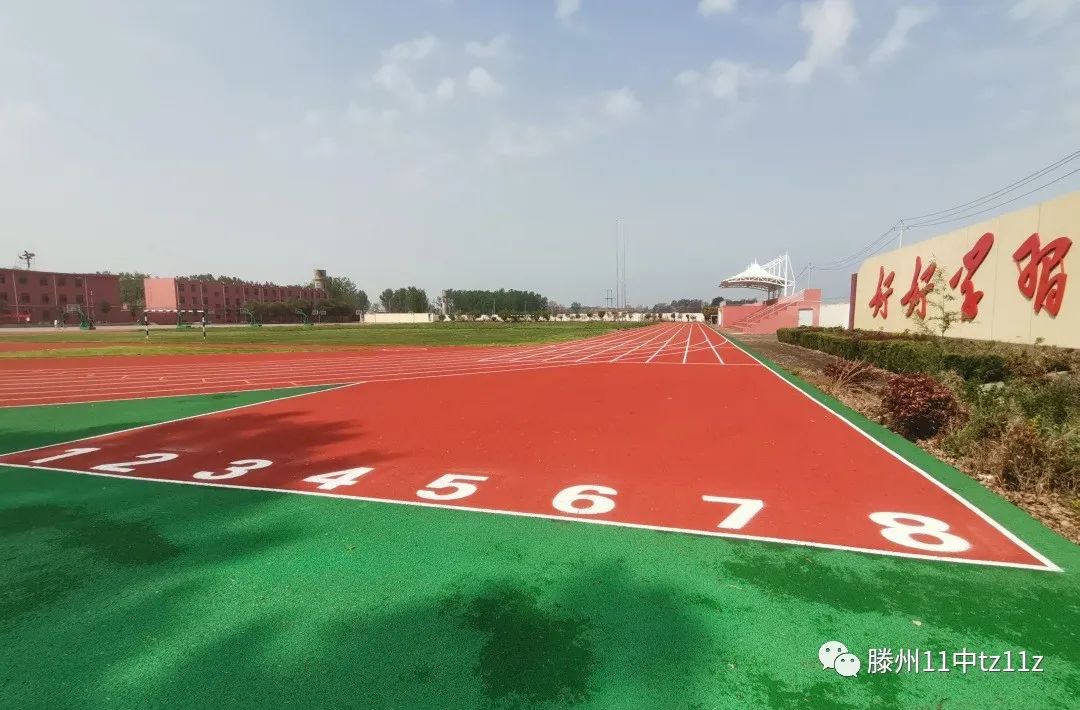 微信图片_20230420115416.jpg