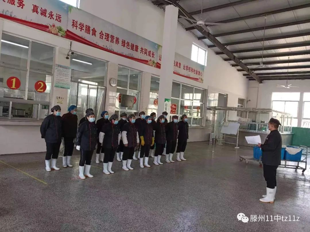 微信图片_20230420115653.jpg