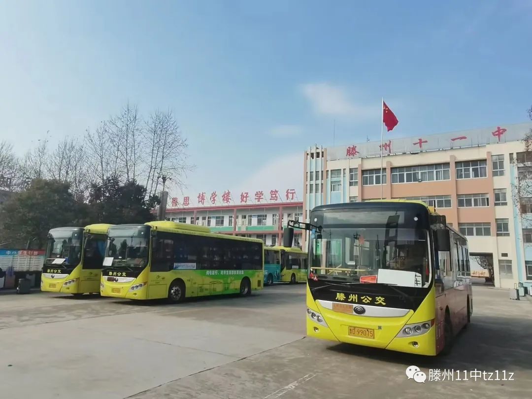 微信图片_20230420115707.jpg