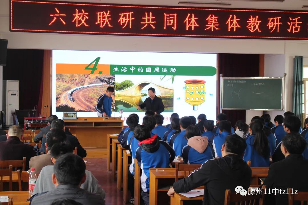 微信图片_20230420115904.jpg