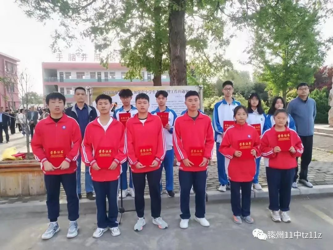 微信图片_20230420115914.jpg