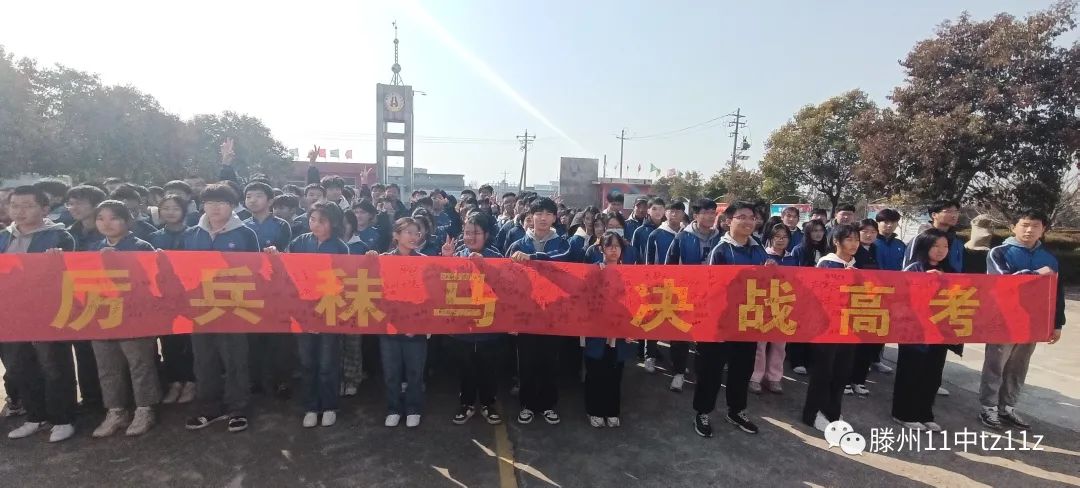 微信图片_20230420115917.jpg