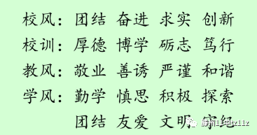 微信图片_20230420121510.png