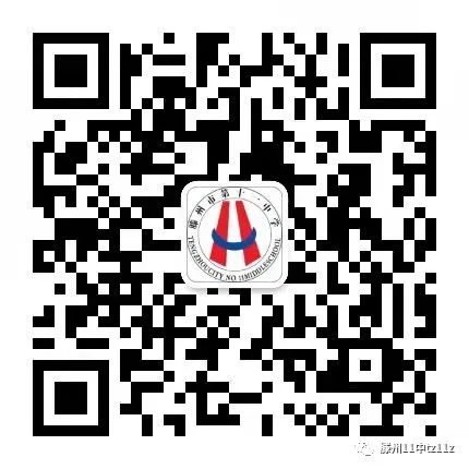微信图片_20230420121529.jpg