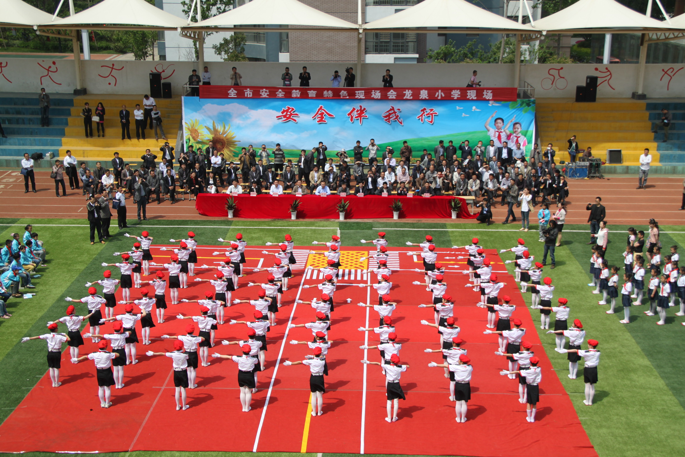 图片1