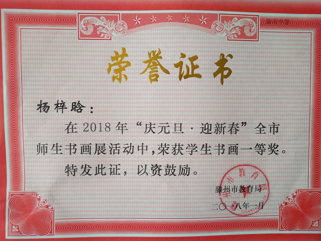 图片1