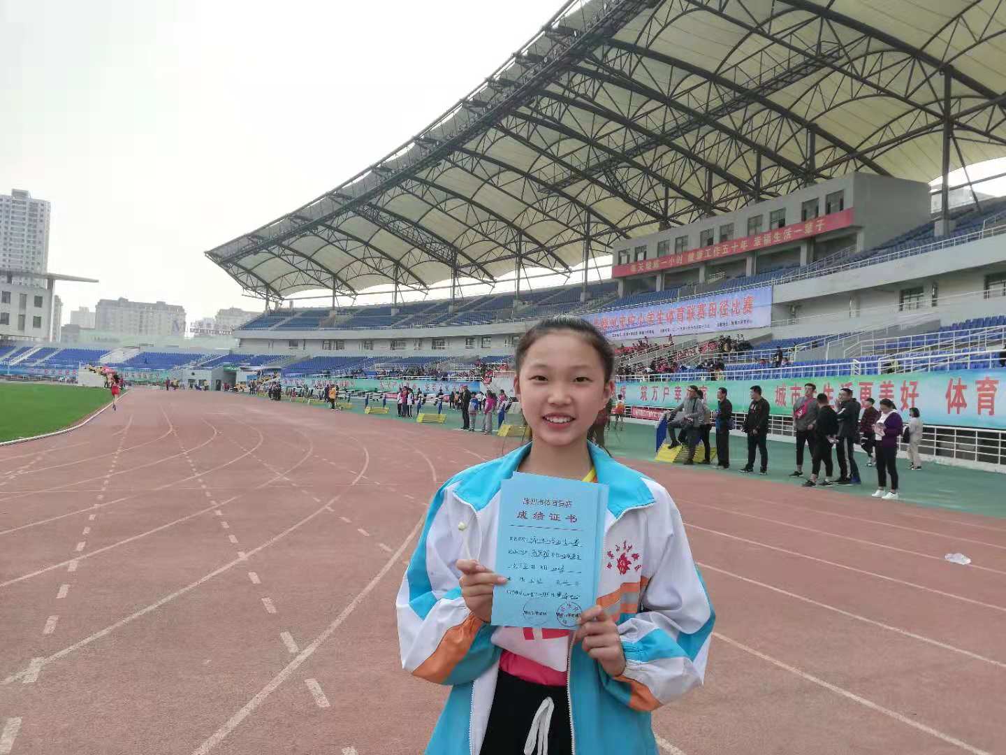 图片1