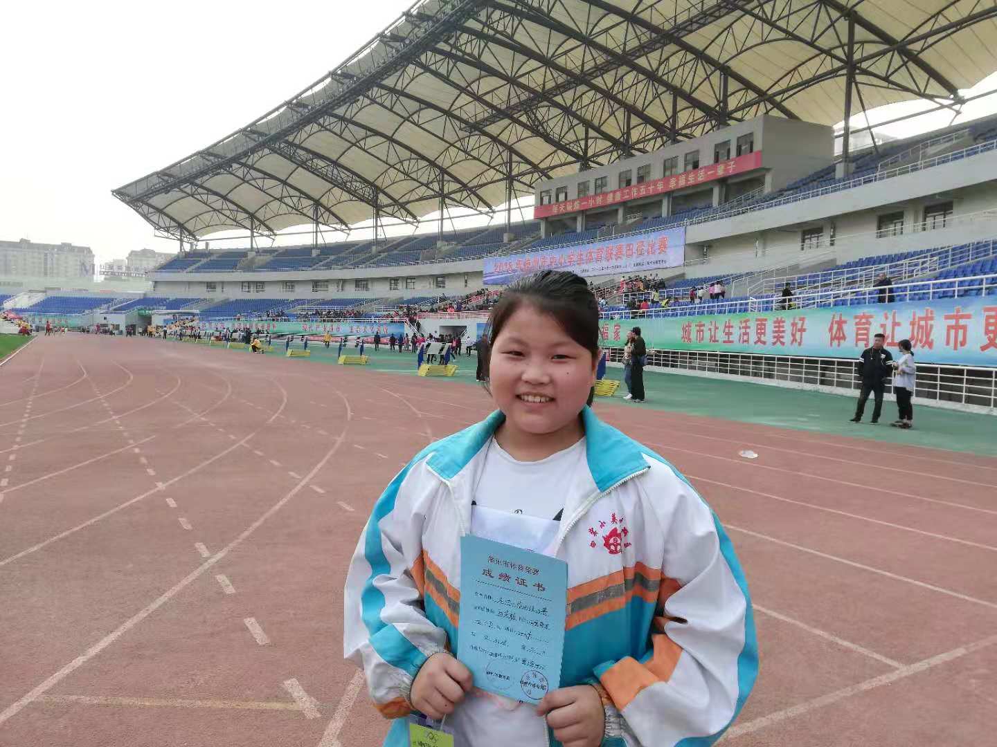 图片1