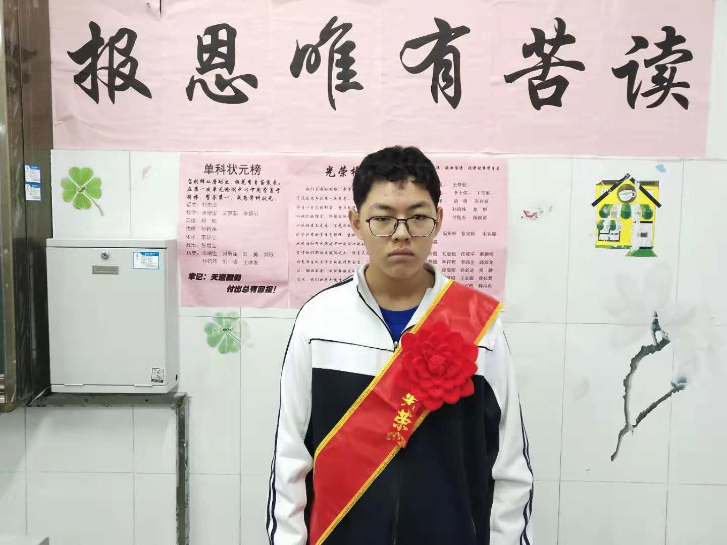 图片1