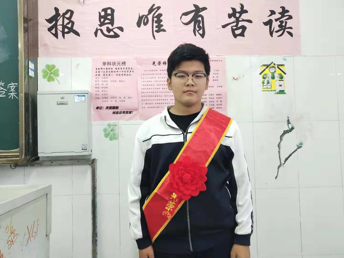 图片1