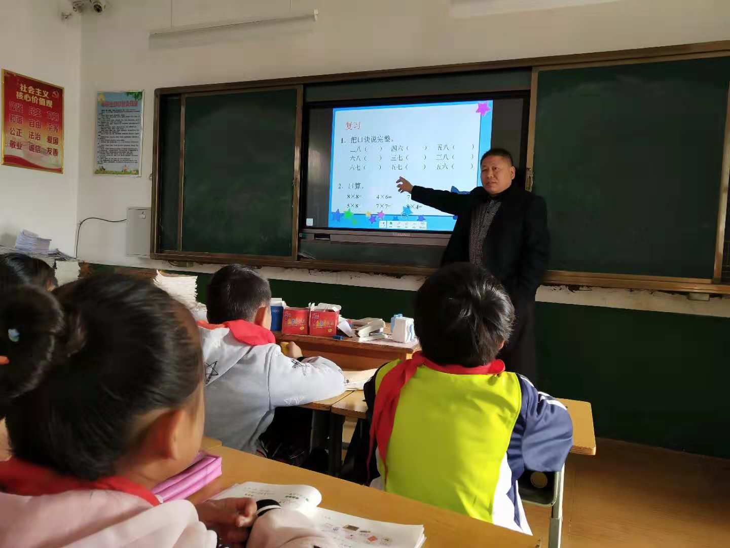 图片1