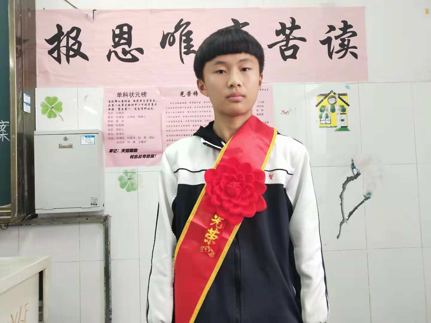 图片1